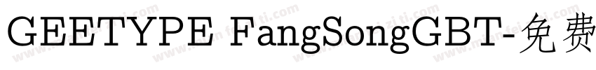 GEETYPE FangSongGBT字体转换